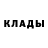 МЕТАДОН белоснежный Erulan Kasymov