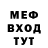 ТГК концентрат John Mcalpin