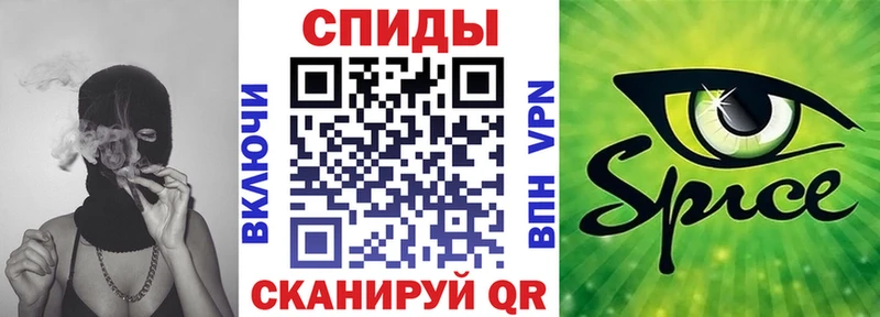 сколько стоит  Пласт  БУТИРАТ буратино 