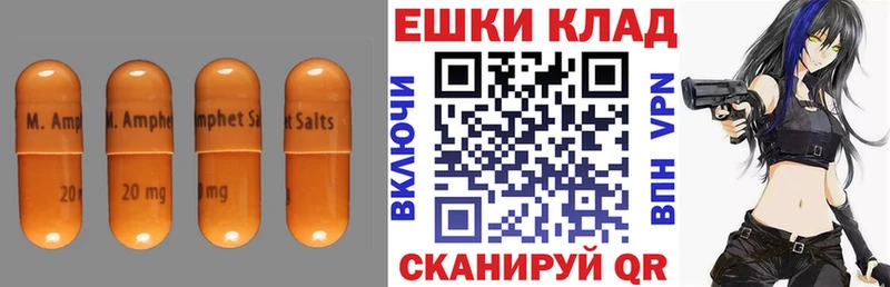ЭКСТАЗИ 99%  Пласт 