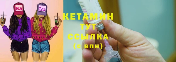 Альфа ПВП Покров