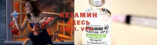 индика Покровск