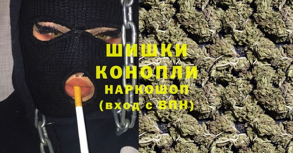 кокаин премиум Покачи