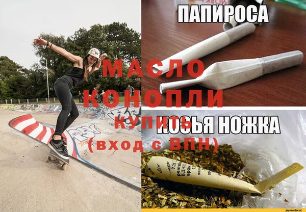 бутик Алексеевка