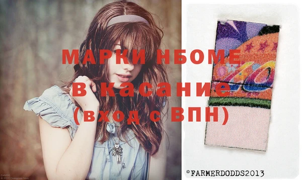 бутик Алексеевка