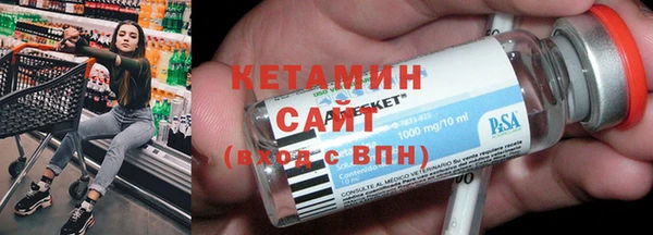 Альфа ПВП Покров