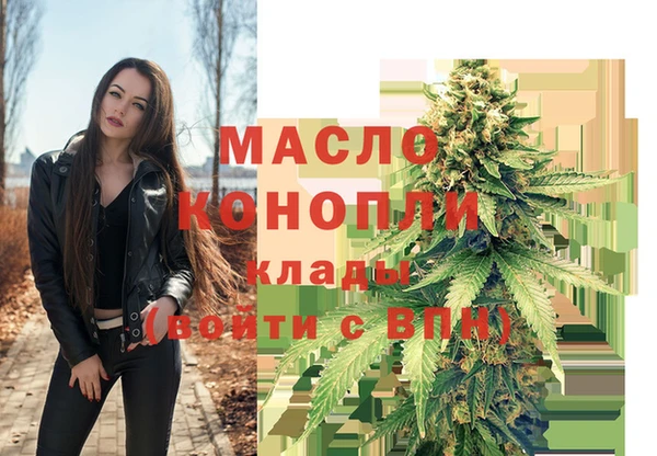 бутик Алексеевка