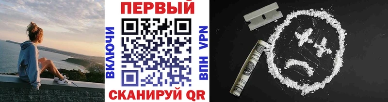 где купить   Пласт  Первитин Декстрометамфетамин 99.9% 